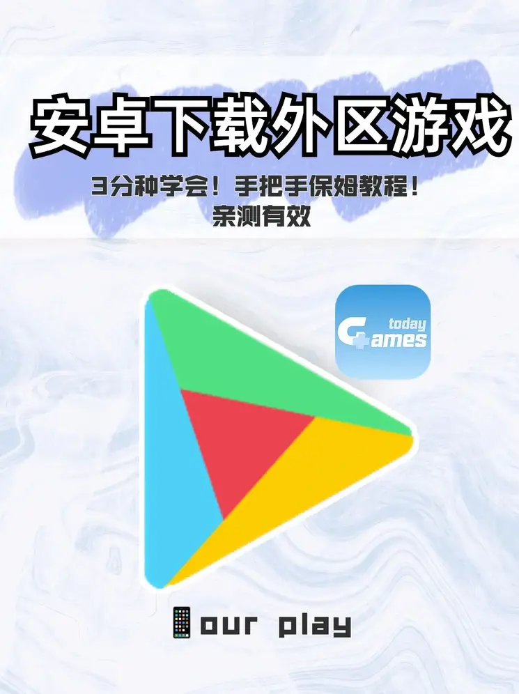 闺房乱爱截图1